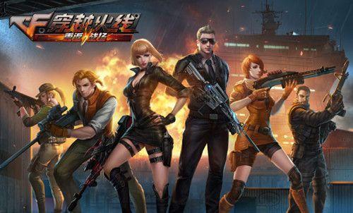 转向爆发 转向爆发