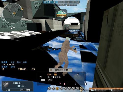 周六排位 周六排位