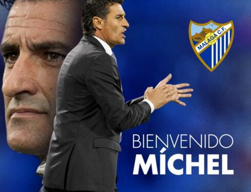 给了对手更 给了对手更